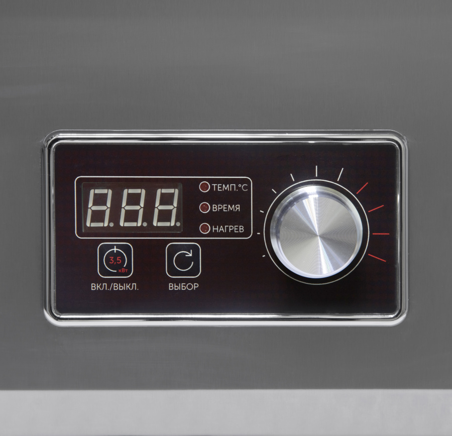 ПЛИТА индукционная Luxstahl ПИ-1-С-450