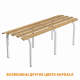 Скамья 3-х местная СКД-3х (каркас белый)